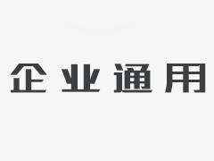 食品安全監(jiān)管沒(méi)有最嚴(yán)格，只有更嚴(yán)格